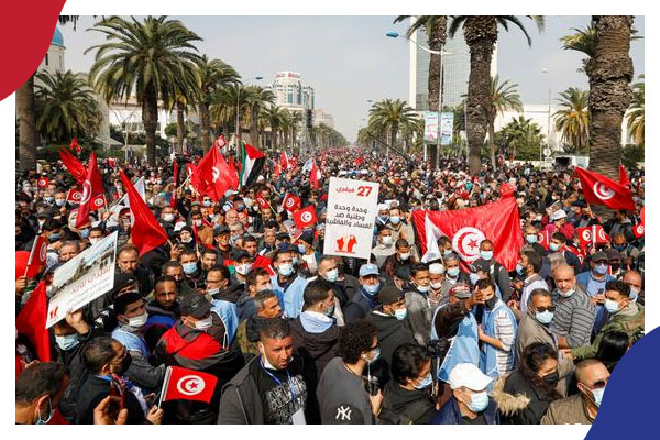 مصر الرسمية 