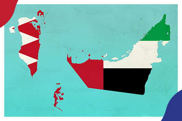 البحرين تنضم للإمارات في تهنئة حكومة الكيان الصهيوني الجديدة!!