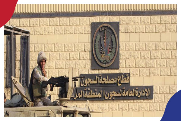 100% زيادة في عدد السجون المصرية خلال سنوات حكم السيسي! 