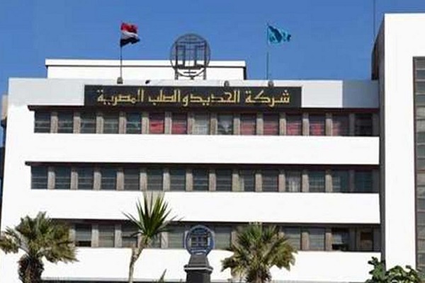 مصر: إغلاق شركة 