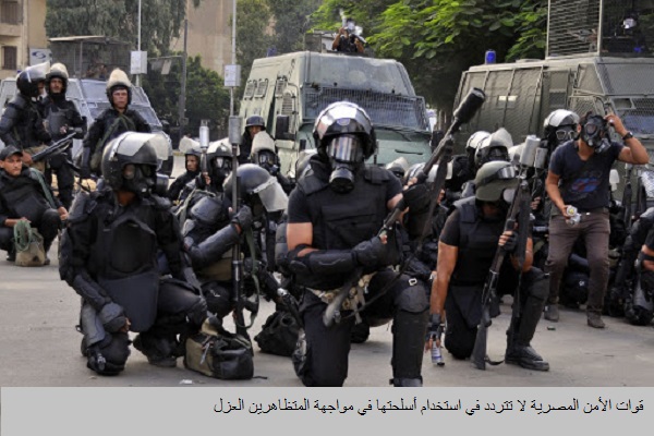 محاكمة 4 ضباط مصريين في إيطاليا: من لآلاف المقتولين في شوارع مصر؟