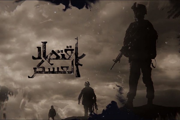 صايغ: السيسي لا يملك مخططا اقتصاديا ويدفع الدولة إلى دوامة التقهقر