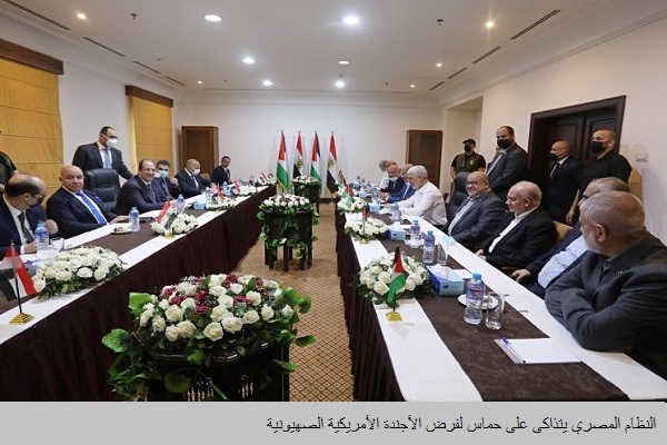 دعوة السيسي للمصالحة الفلسطينية ليست بريئة.. محاولة لخنق المقاومة